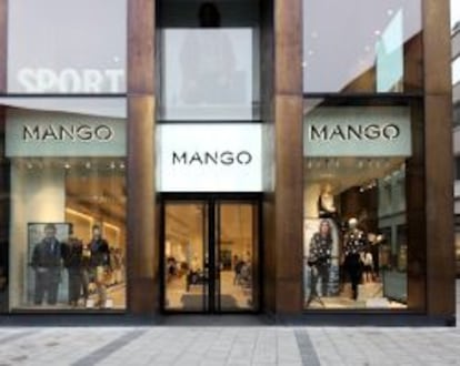 Tienda de Mango en M&uacute;nich.