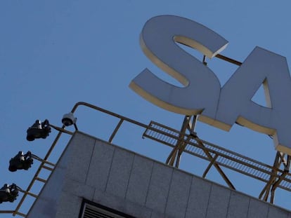 SAP gana un 43% más hasta junio y mejora las previsiones anuales