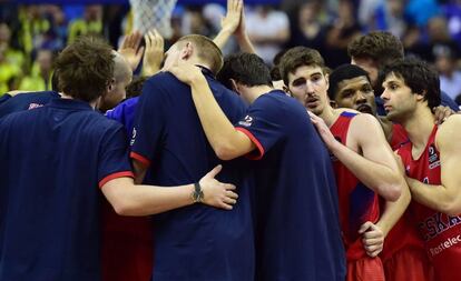 Los jugadores del CSKA celebran el pase a la final.