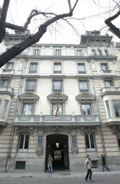 La antigua sede de la CNMV, en el madrileño Paseo de la Castellana.