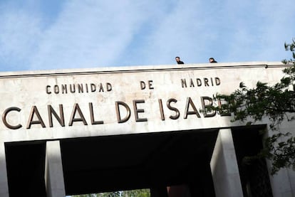 The entrance to the Madrid water management company.