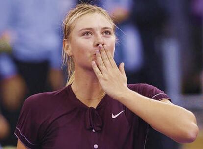 Maria Sharapova