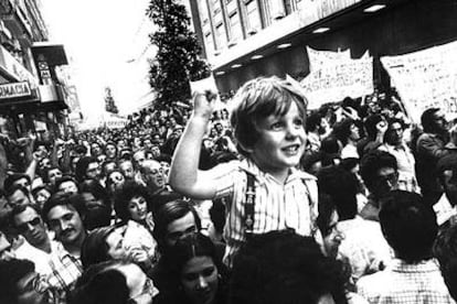 Más de 50.000 personas se manifiestan en Madrid para protestar contra la subida de precios el 22 de junio de 1976.