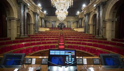 L'hemicicle del Parlament, buit.