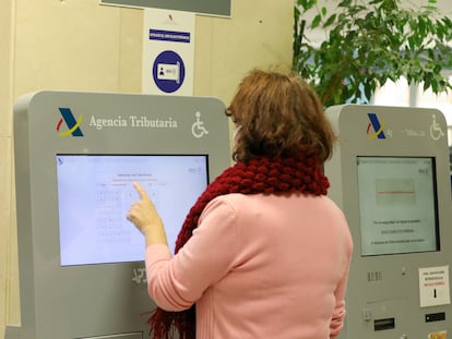 Una sede de la Agencia Tributaria, en abril durante la pasada campaña de declaración del IRPF.