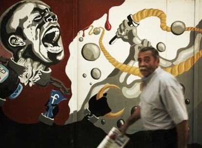 Arte callejero en la calle de Ismail Mohamed, en la isla de Zamalek (El Cairo), homenaje a las revueltas en favor de la libertad entre el 25 de enero y el 11 de febrero.