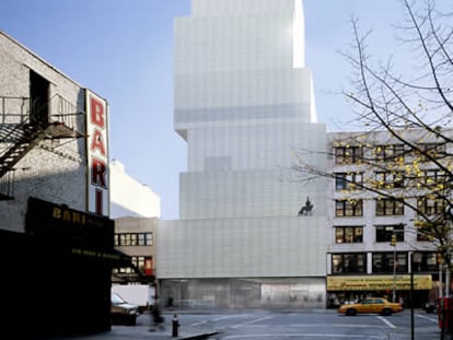 El Museo de Arte Contemporáneo de Nueva York, conocido como "las cajas apiladas"