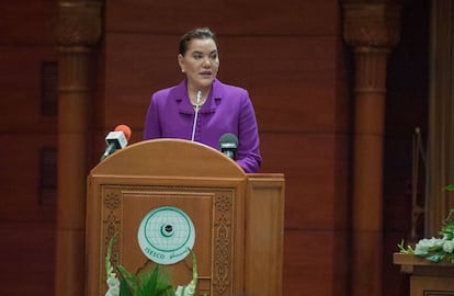 La princesa Lalla Hasna en la séptima Conferencia islámica de Ministros de ministros islámicos de Medio Ambiente celebrada en Rabat en 2017. 