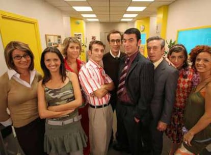 La serie de televisión <i>Cámara café</i> parodia las relaciones entre profesionales dentro de una empresa.