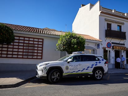 Coche de la Policía Local de Albolote (Granada).