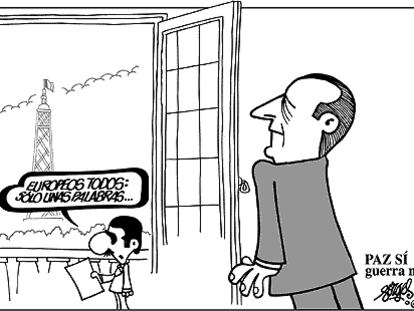 FORGES