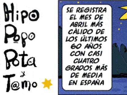 RAMÓN