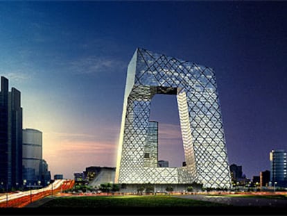 Proyecto de Rem Koolhaas para la Torre de la Televisión Central China en Pekín.
