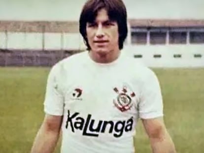 Dunga tinha 21 anos quando foi contratado pelo Corinthians.