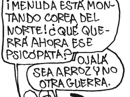 ROMEU