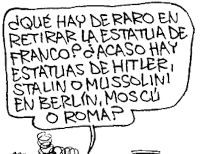 ROMEU