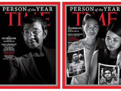 Combo cedido por la revista 'Time' de las cuatro portadas de su edición anual Persona del Año de 2018.