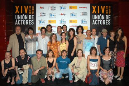 Un grupo de intérpretes en la presentación de los Premios de la Unión de Actores.