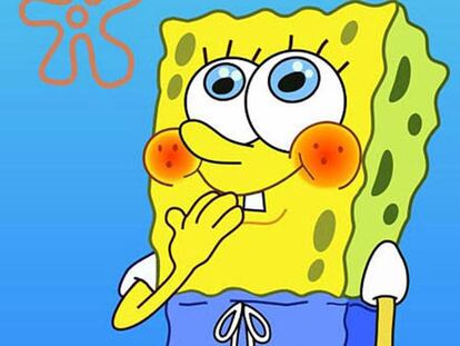 Mamá, ¿estás nerviosa?