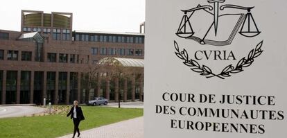 Imagen del Tribunal de Justicia Europeo.