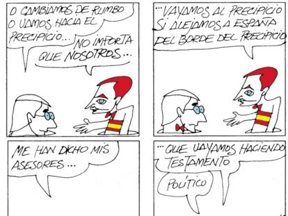 PERIDIS