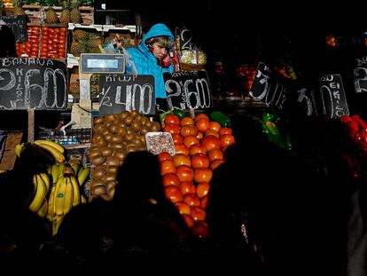 Mercado Central de Buenos Aires.