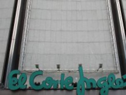 Fachada de un centro de El Corte Ingl&eacute;s