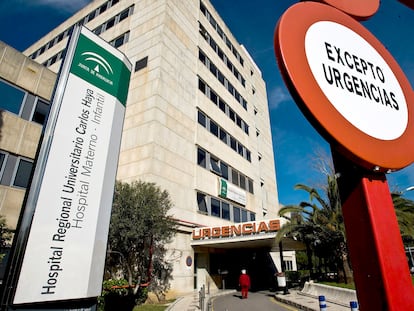Entrada de Urgencias del Hospital Materno Infantil de Málaga, donde fue ingresado el bebé.