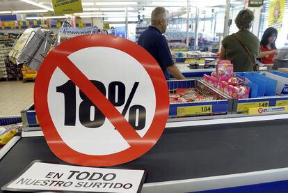 Un supermercado de la compañía Lidl en Valladolid unos días antes de la subida del IVA el pasado julio.