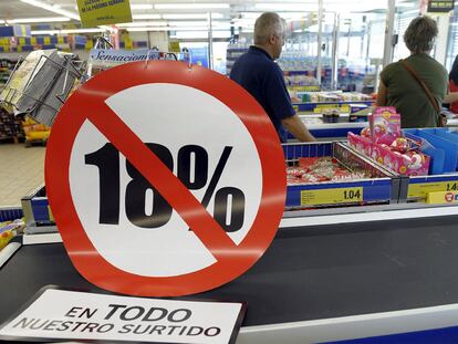 Un supermercado de la compañía Lidl en Valladolid unos días antes de la subida del IVA el pasado julio.