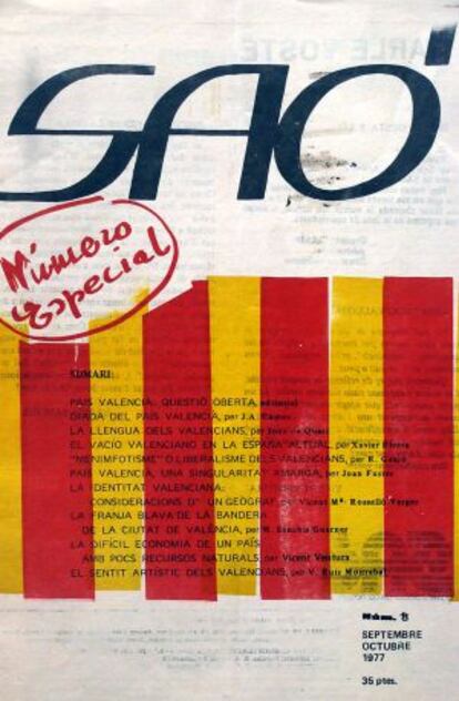 N&uacute;mero de &#039;Sa&oacute;&#039; de setembre-octubre de 1977.