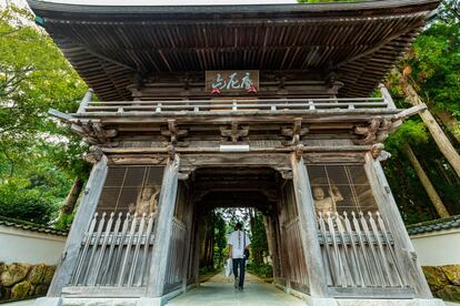 Puerta del templo Tosa Kokubunji, el número 29 de la ruta de peregrinaje de Shikoku.