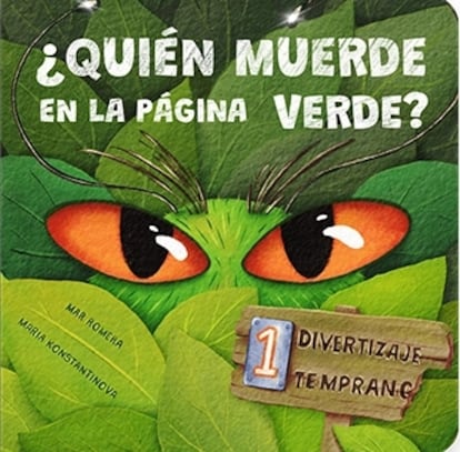 Portada de '¿Quién muerde en la página verde?'