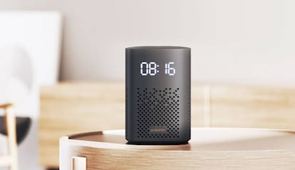 Xiaomi Smart Speaker IR Control