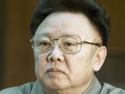 El líder norcoreano Kim Jong-il.