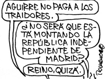 ROMEU