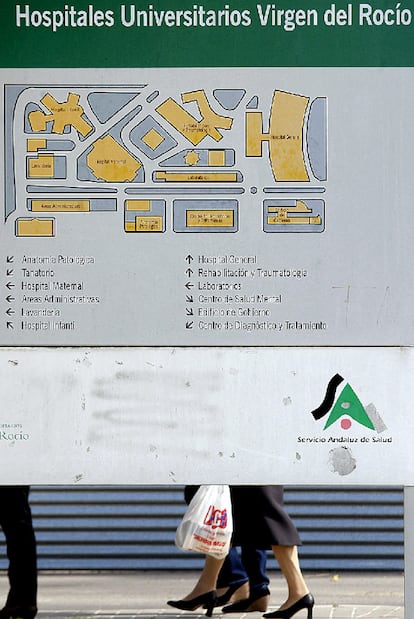 Un mapa explicativo de las dependencias del hospital Virgen del Rocío de Sevilla.