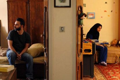 Fotograma de la película 'Nader y Simín, una separación' que incitó el cierre de la Casa del Cine Iraní