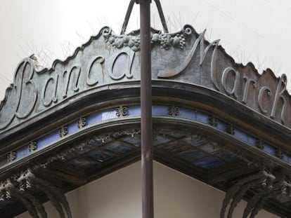 Juan March creó en 1926 su banco en Palma. En España en los años 50 había 150 parecidos. Hoy es único.