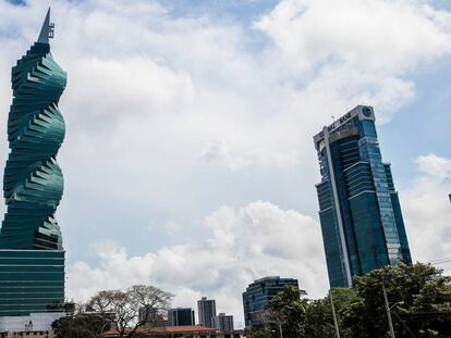 Distrito financiero en Ciudad de Panam&aacute;.  