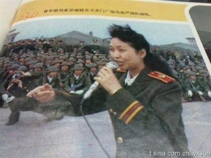 Imagen de Peng Liyuan, en 1989, publicada en Internet en 2013.