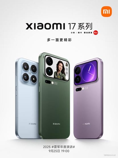 Fecha de presentación del Xiaomi 17 de forma oficial el 25 de septiembre