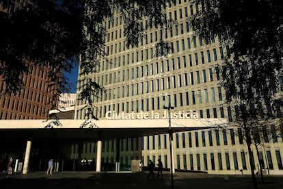 Ciudad de la Justicia