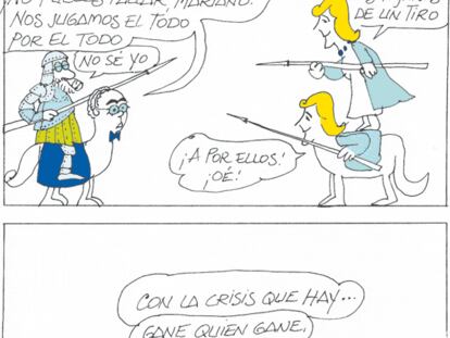 PERIDIS