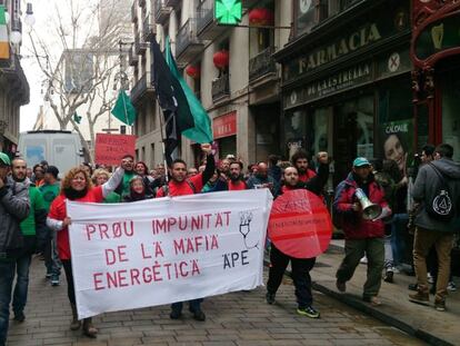 Los manifestantes que reclaman que se apliquela ley. 