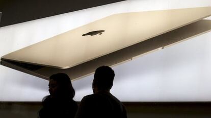 Tienda de Apple en Nueva York.