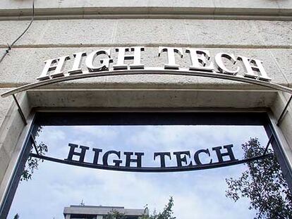 Uno de los establecimientos de la cadena High Tech.