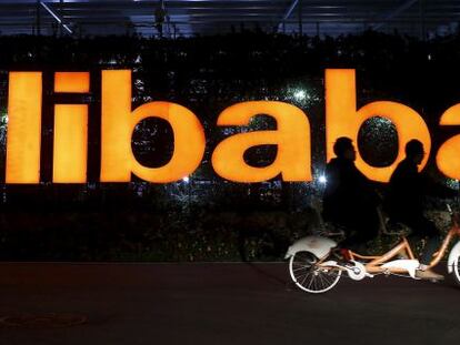 Fachada de la sede central de Alibaba en China.
