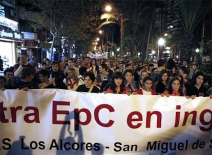 Protesta en Alicante contra las clases de Ciudadanía en inglés que implantó Francisco Camps.