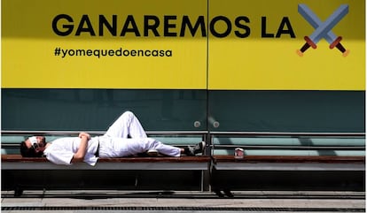El pavelló d'Ifema durant la pandèmia.